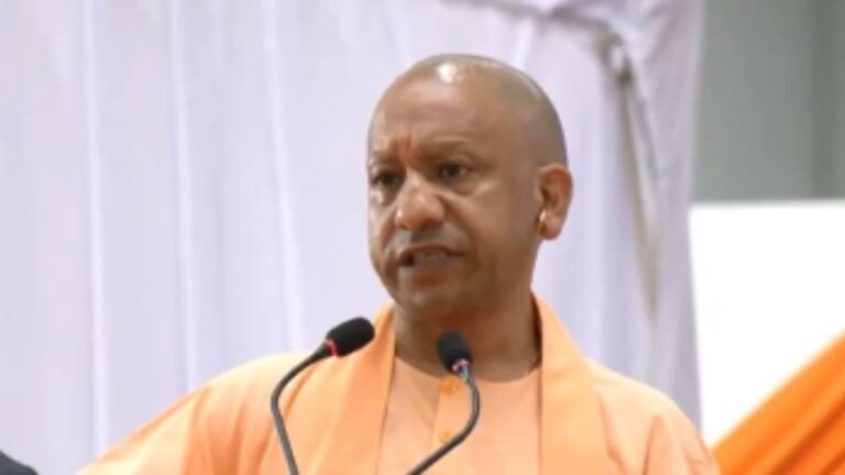 Mukhyamantri Yuva Udhyami Yojana