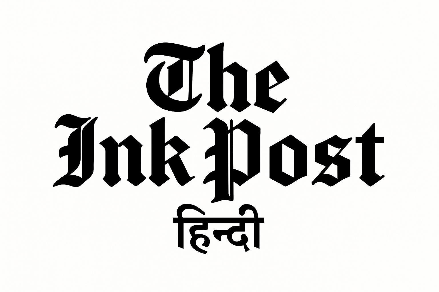 The Ink Post Hindi